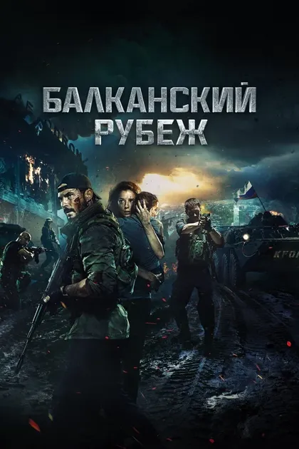 Валентина Муравская
