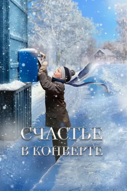 Татьяна Самарина