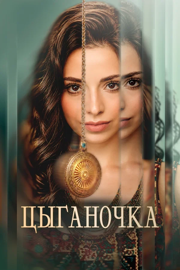 Павел Крайнов