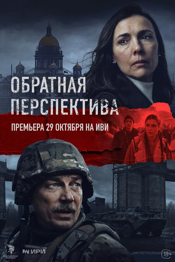 Александр Бухаров
