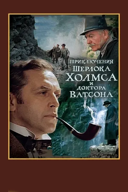 Николай Крюков