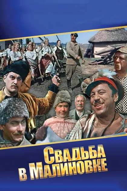 Тамара Носова