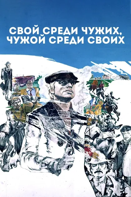 Х. Расаев