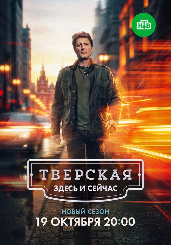Лукерья Ильяшенко