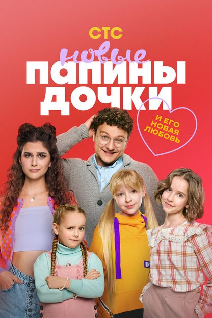 Анатолий Колиев