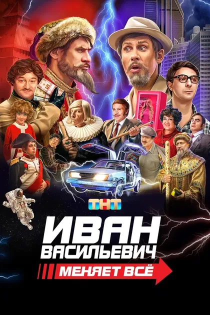 Кирилл Андреев