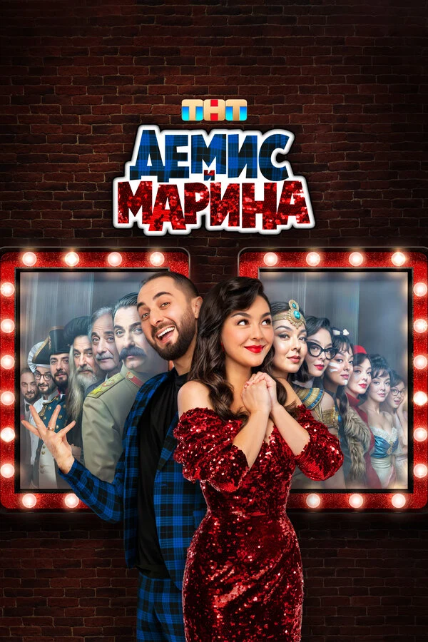 Игорь Алексеев