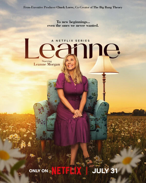 Райан Стайлз