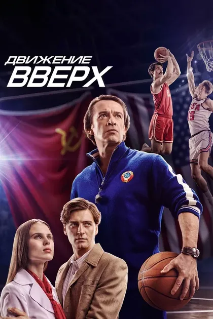 Алексей Малашкин