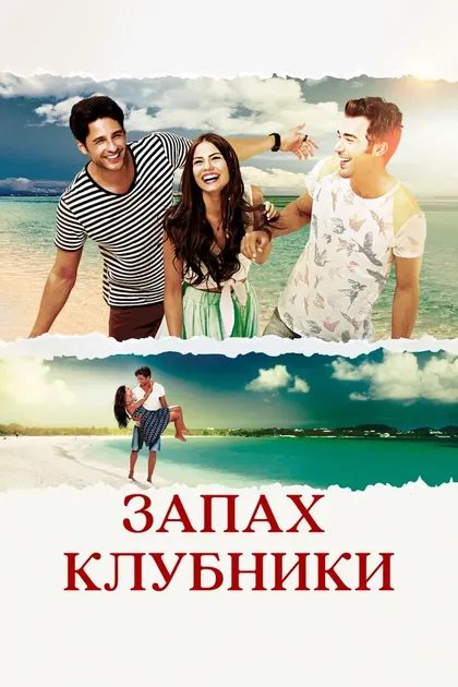 Юсуф Чим